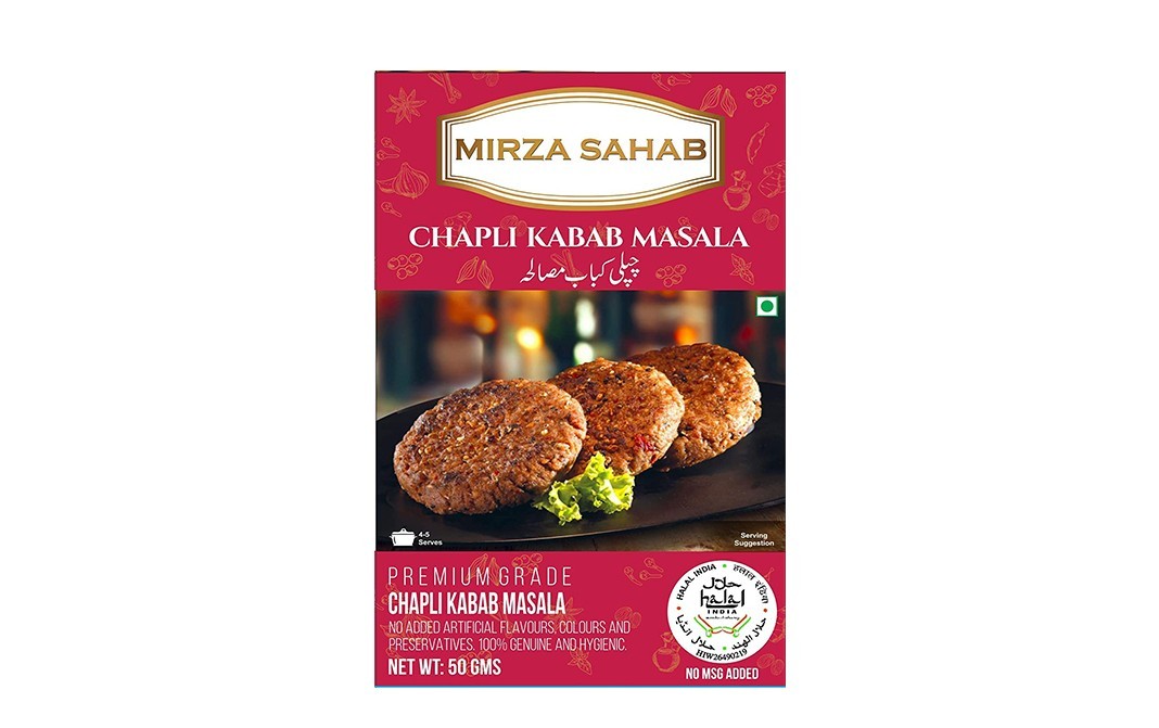 Mirza Sahab Chapli Kabab Masala    Box  50 grams
